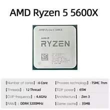 Home Office All Round AMD Ryze - Amd Cpu Ryzen 5 리뷰 및 가격